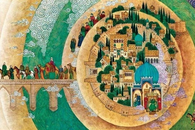 İslam Tarihinde Mekteplerde Görevli Öğretmenlere Maaş Bağlanması